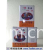 天津东海胶粘剂制品有限公司 -强力胶粘剂（包装盒专用型）